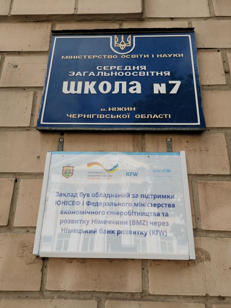 2026-05-09 244